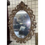 ACANTHUS SCROLLED GILT EFFECT OVAL MIRROR