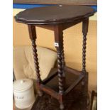 OAK BARLEY TWIST OCCASIONAL TABLE