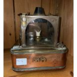 COPPER AND BRASS PARAFFIN LANTERN