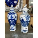 PAIR OF CHINESE BLUE AND WHITE BALUSTER VASES AND COVERS A/F