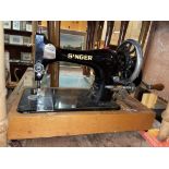 SINGER MANUAL SEWING MACHINE