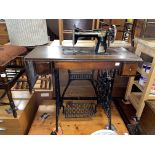 VINTAGE SINGER TREADLE SEWING MACHINE