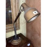 VINTAGE ADJUSTABLE DESK LAMP