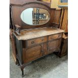 EDWARDIAN WALNUT MIRROR BACK SIDEBOARD