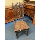 LATE 19TH CENTURY OAK CARVED CAROLEAN STYLE DINING CHAIR