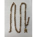 9CT ROSE GOLD BELCHER LINK CHAIN WITH A CONTINENTAL GOLD PHAROAH HEAD CHARM 11.