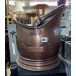 IRON AND CLAY ANTIQUE COPPER COAL BUCKET