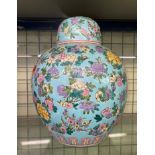 CHINESE FAMILLE ROSE OVOID JAR AND COVER