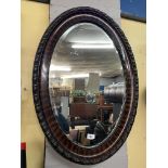 OVAL EGG AND DART MOULDED DARK WOOD MIRROR