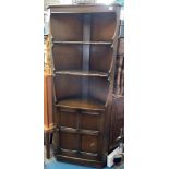 ERCOL DARK ELM OPEN CORNER CABINET