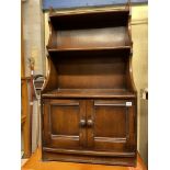 ERCOL DARK ELM DWARF GRADUATED BOOK CASE CUPBOARD