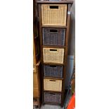 STAINED WOOD SIX RATTAN BASKET CHEST