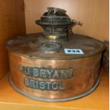 PJ BRYANT OF BRISTOL PARAFFIN OIL LAMP BASE