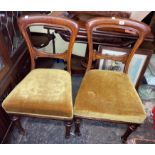 PAIR OF VICTORIAN OAK KIDNEY SHAPED UPHOLSTERED DINING CHAIRS