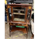 ART NOUVEAU MAHOGANY AND INLAID GLAZED TABLE CABINET WITH MARQUETRY FLORAL MOTIFS AND LEAD GLAZED