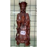 CHINESE ROOT WOOD CARVING OF AN IMMORTAL