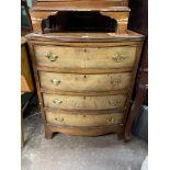 WALNUT CROSS BANDED BOW FRONTED CHEST OF FOUR DRAWERS ON SPLAY BRACKET FEET HEIGHT 76CM, WIDTH 61CM,