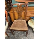 GEORGE III MAHOGANY DINING CHAIR WITH PIERCED SPLAT AND DROP IN SEAT