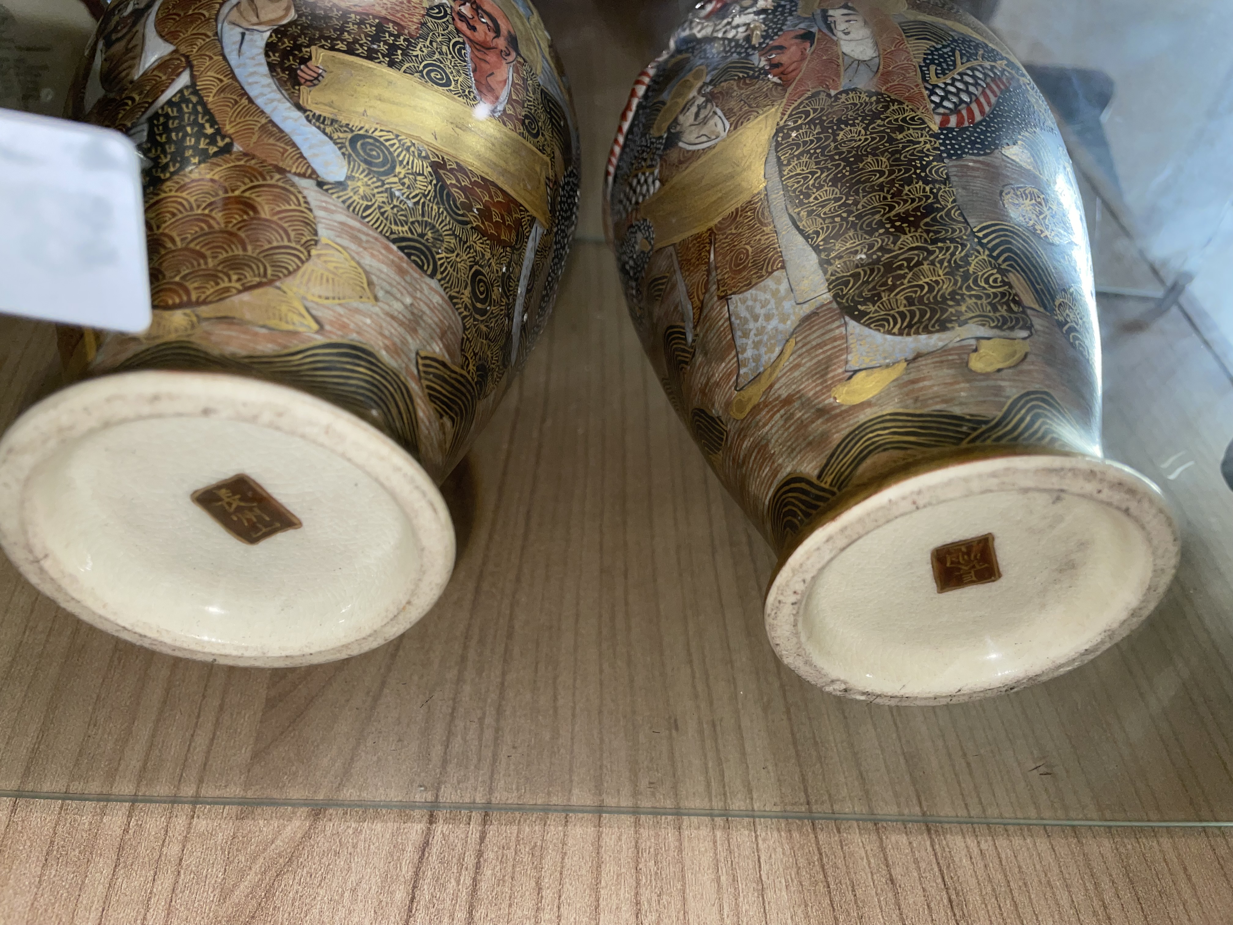 PAIR OF JAPANESE SATSUMA OVOID VASES DECORATED WITH FACES AND DRAGONS HEIGHT 16CM - Image 3 of 4