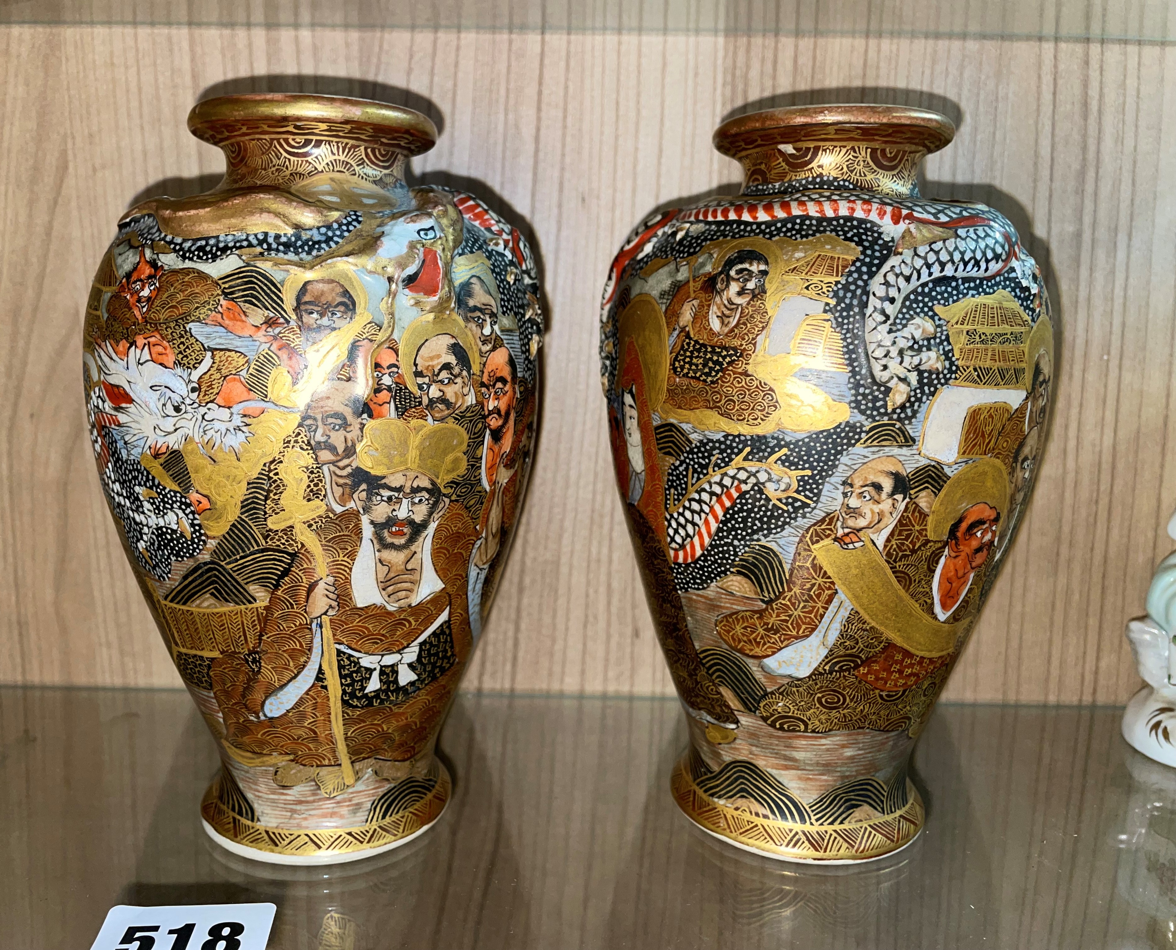 PAIR OF JAPANESE SATSUMA OVOID VASES DECORATED WITH FACES AND DRAGONS HEIGHT 16CM - Image 2 of 4