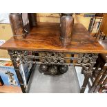 COLONIAL HARDWOOD AND METAL STRAP WORK COFFEE TABLE