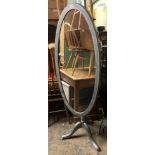 SILVER PAINTED OVAL TRIPOD CHEVAL MIRROR