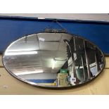 METAL FRAMED OVAL MIRROR