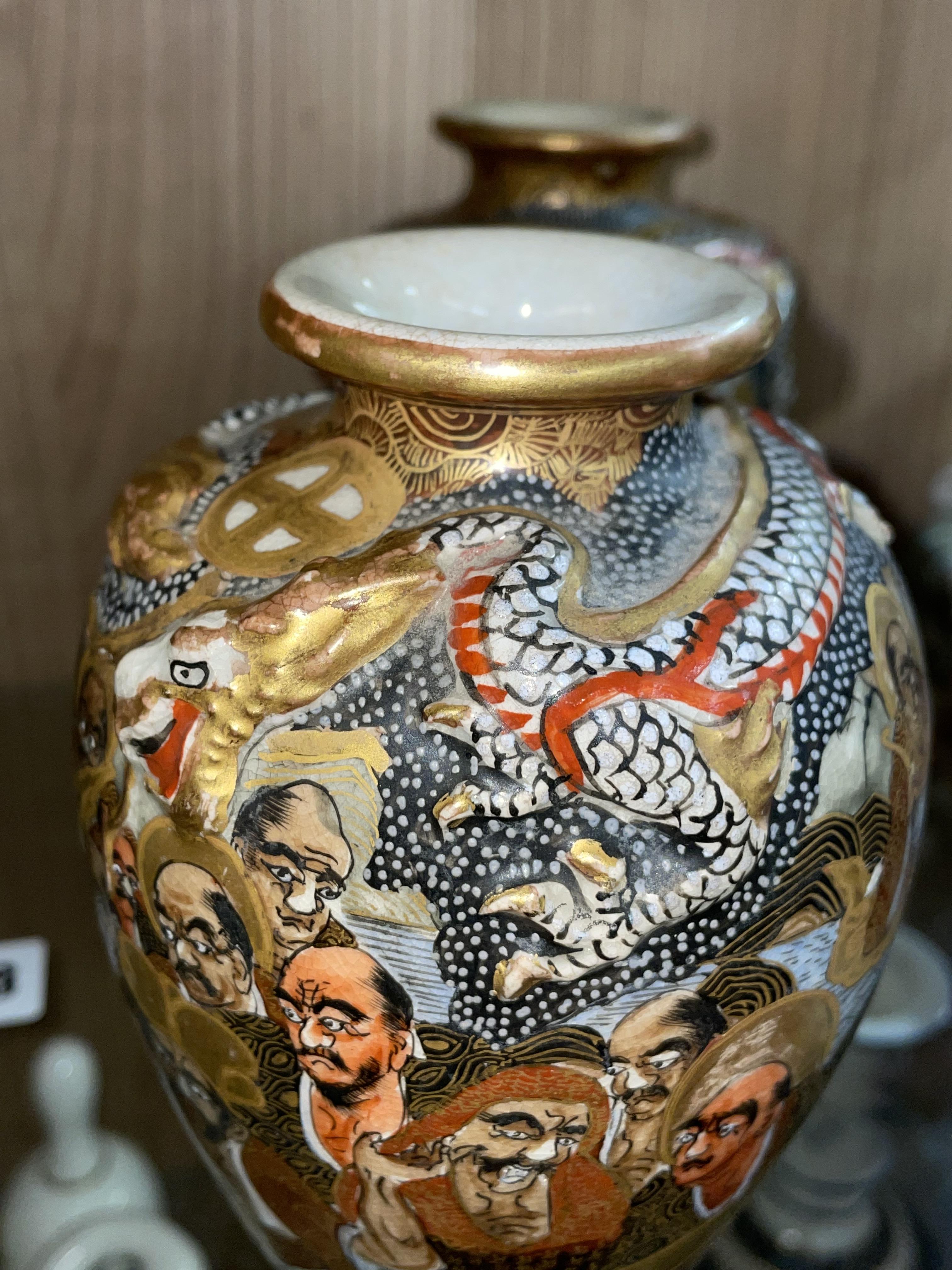 PAIR OF JAPANESE SATSUMA OVOID VASES DECORATED WITH FACES AND DRAGONS HEIGHT 16CM - Image 4 of 4