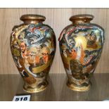 PAIR OF JAPANESE SATSUMA OVOID VASES DECORATED WITH FACES AND DRAGONS HEIGHT 16CM
