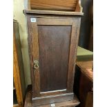 EDWARDIAN OAK POT CUPBOARD