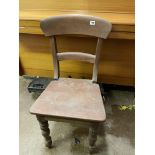 HARDWOOD BAR BACK CHAIR