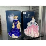 ROYAL DOULTON FIGURE REBECCA AND MOONLIGHT STROLL WITH BOXES