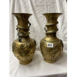 PAIR OF CHINESE BRONZE BALUSTER VASES WITH ENTWINED DRAGON DECORATION HEIGHT 29.