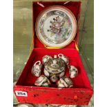 BOXED MINIATURE ORIENTAL TEA SERVICE