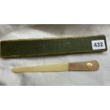 9CT ROSE GOLD HANDLED PAPER KNIFE ENGRAVED WITH INITIAL S IN BOX