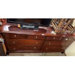 STAG MINSTREL MAHOGANY CHEST OF DRAWERS