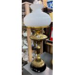 VICTORIAN BRASS REEDED OIL LAMP WITH WHITE GLASS SHADE