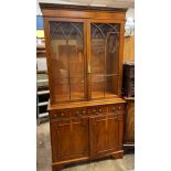 REPRODUCTION YEW ASTRAGAL GLAZED CABINET CUPBOARD