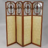 Neoclassical Painted Satinwood Four Panel Folding Screen, c.1900, 70 x 73 in — 177.8 x 185.4 cm