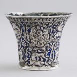 Qajar Blue Enameled Silver Qalyan Cup, late 19th century, height 2.7 in — 6.8 cm