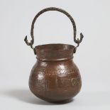 Syrian Chased Copper Cauldron, 19th century, handle down height 8.25 in — 21 cm