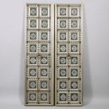 Pair of Syrian Enamelled Nickel Clad Doors, 19th/20th century, closed 80.25 x 44.5 in — 203.8 x 113