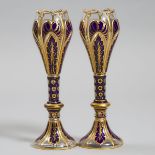 Pair of Bohemian Blue Overlaid, Cut and Gilt Glass Vases, late 19th century, height 12.4 in — 31.5 c