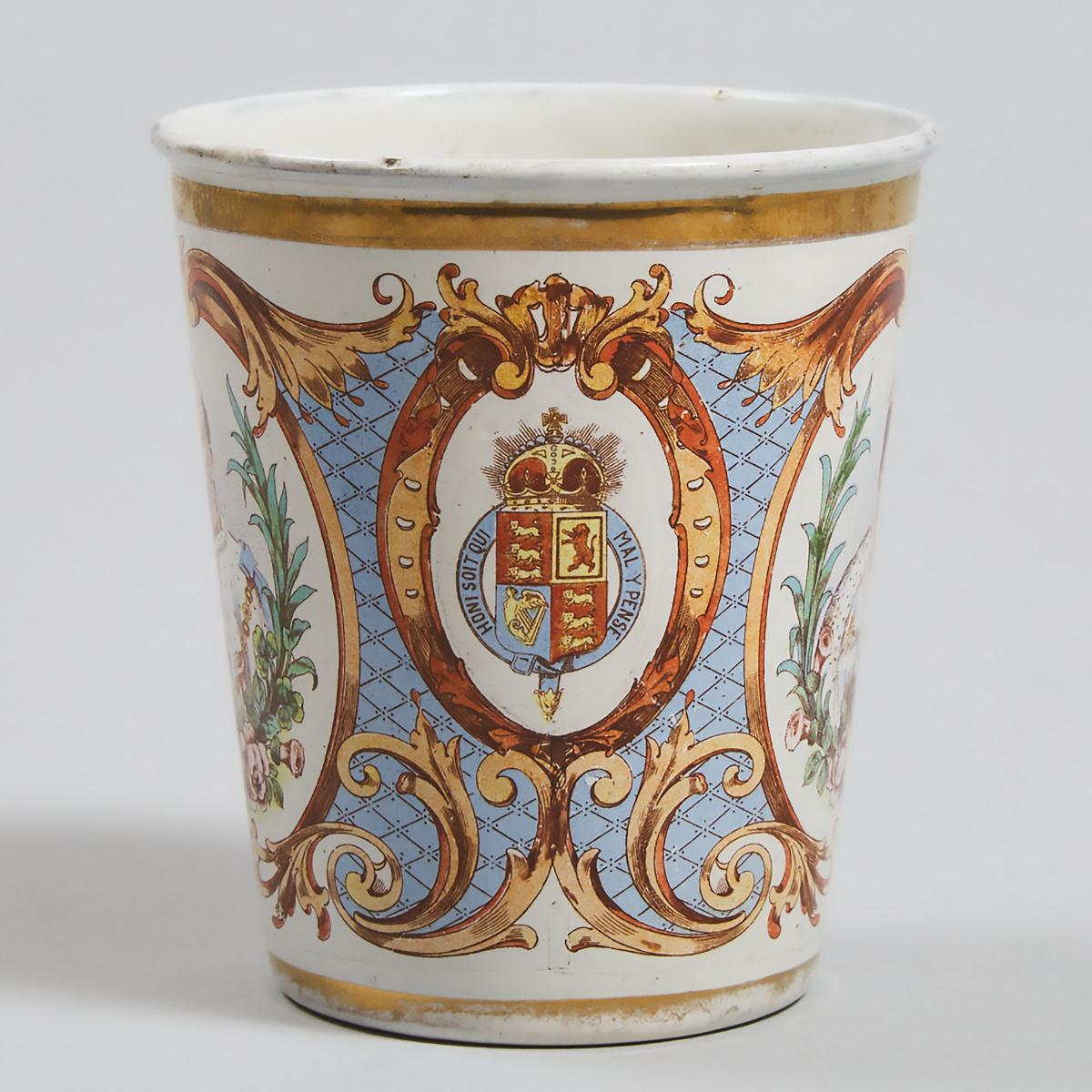 English Enamelled Copper Cup Commemorating the Coronation of Edward VII, 1902, height 0.4 in — 1 cm - Image 4 of 5