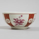 Worcester Japan Pattern Bowl, probably decorated in the workshop of James Giles, c.1765-70, height 2