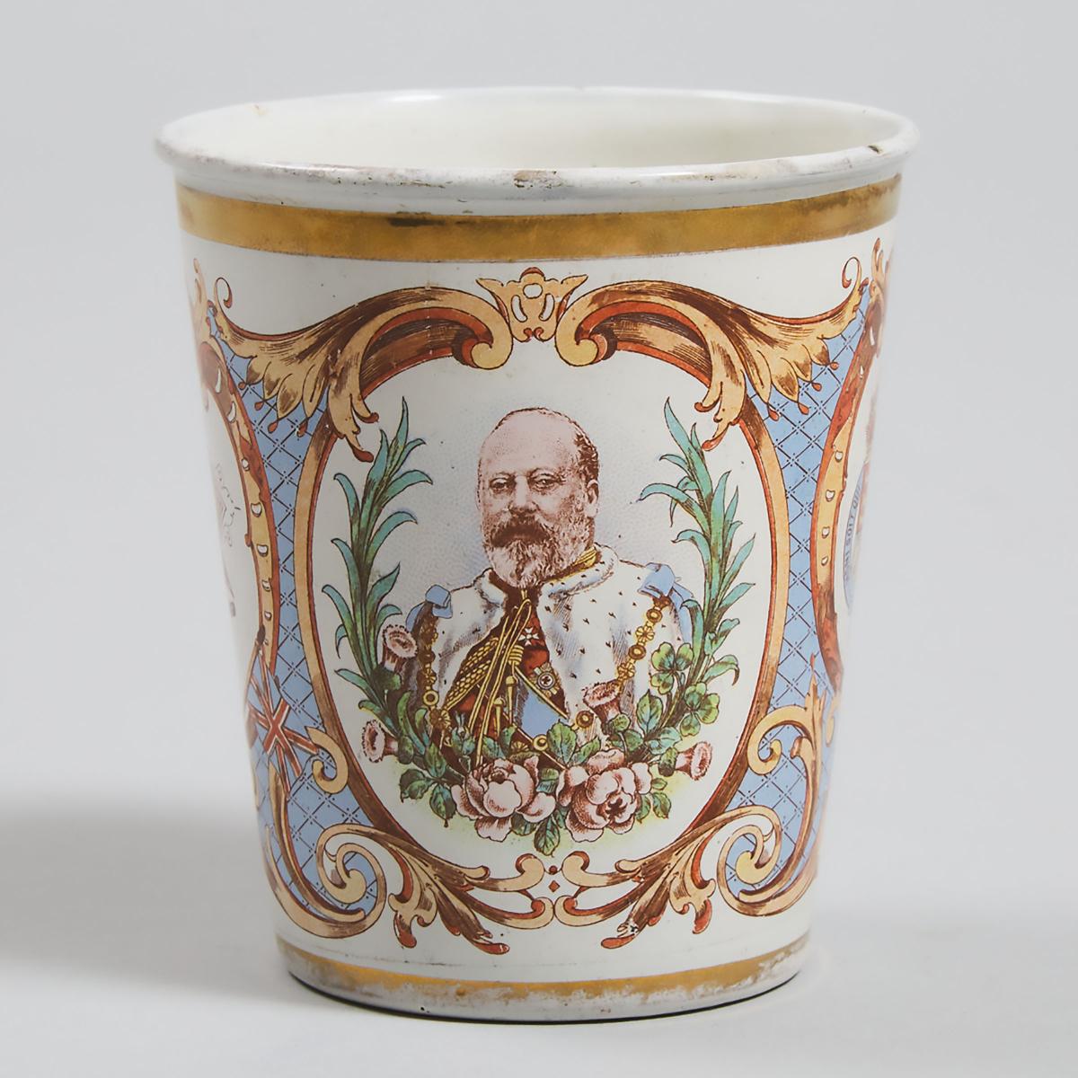 English Enamelled Copper Cup Commemorating the Coronation of Edward VII, 1902, height 0.4 in — 1 cm - Image 2 of 5