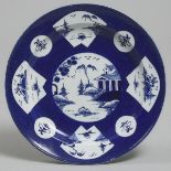 Worcester 'Fan-Panelled Landscape' Plate, c.1775, diameter 8.2 in — 20.8 cm