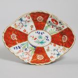 Chamberlains Worcester Scarlet Japan Patterned Oval Dish, c.1790-1800, length 11.2 in — 28.5 cm