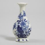 Chinese Blue and White Soft Paste Porcelain Huashi Ware Small Vase, 18th century 十八世纪早期 浆胎洞石花蝶纹小瓶, h