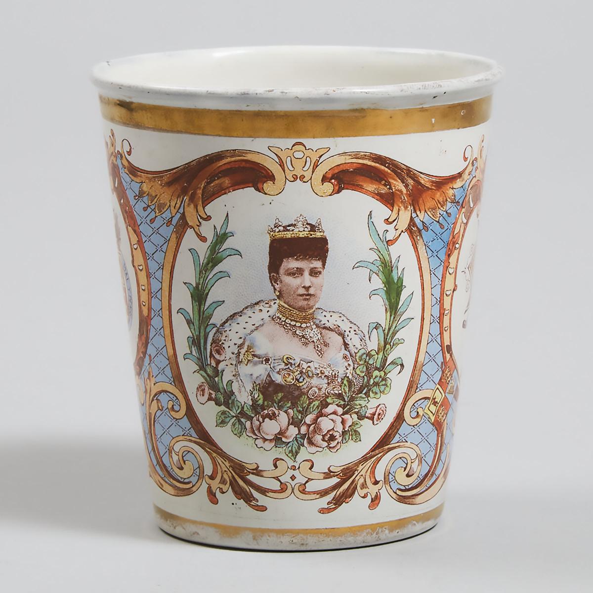 English Enamelled Copper Cup Commemorating the Coronation of Edward VII, 1902, height 0.4 in — 1 cm